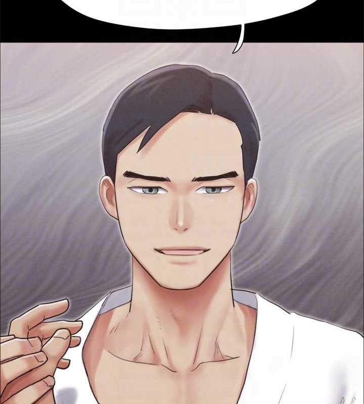 协议换爱(无码版)第154話-真正的關係現在才開始