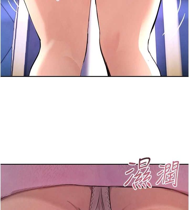 黑道千金第22話-老公，兒子比你還厲害…