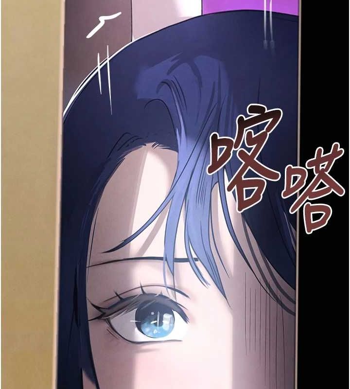 黑道千金第22話-老公,兒子比你還厲害…