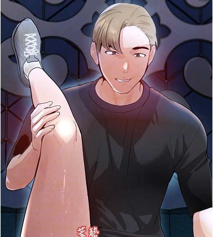 黑道千金第22話-老公，兒子比你還厲害…