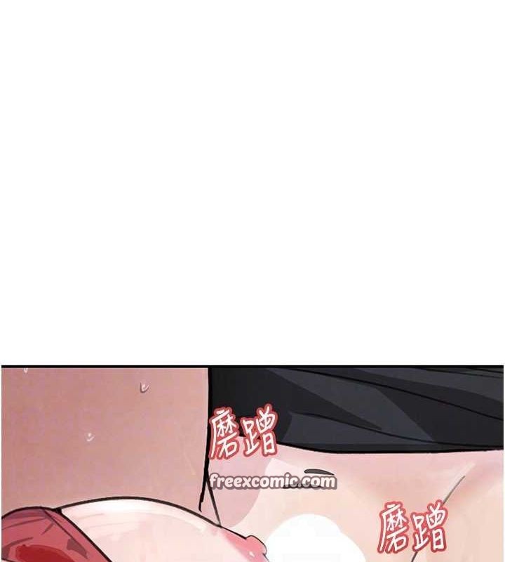 黑道千金第22話-老公，兒子比你還厲害…