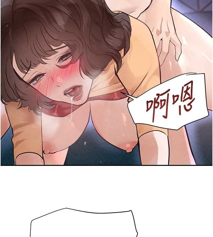 黑道千金第22話-老公，兒子比你還厲害…