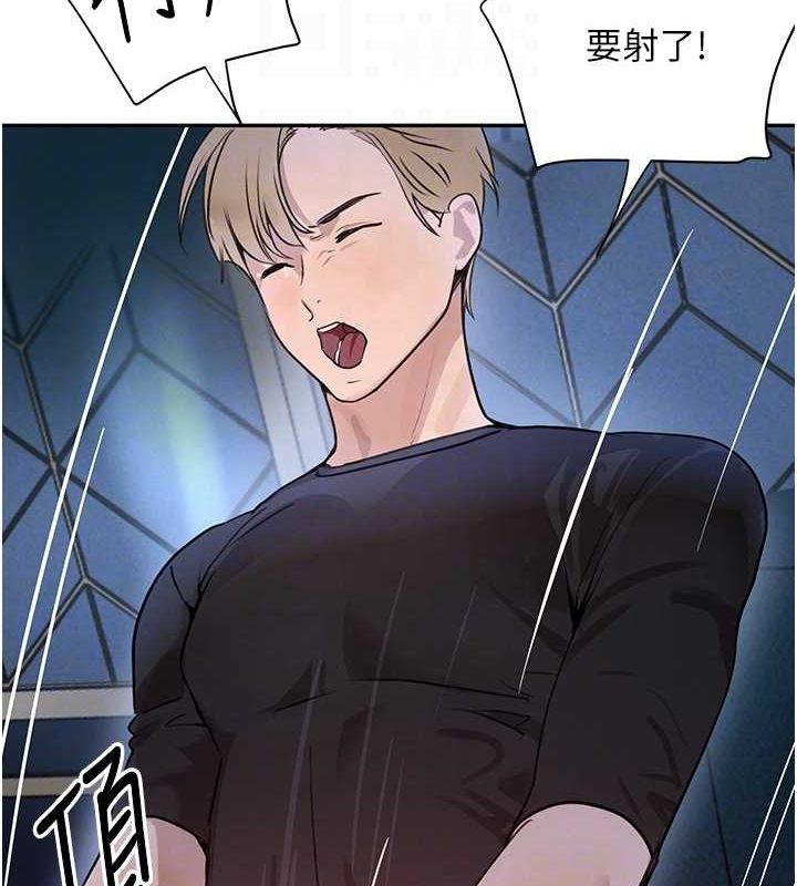 黑道千金第22話-老公，兒子比你還厲害…