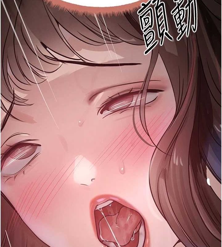 黑道千金第22話-老公，兒子比你還厲害…