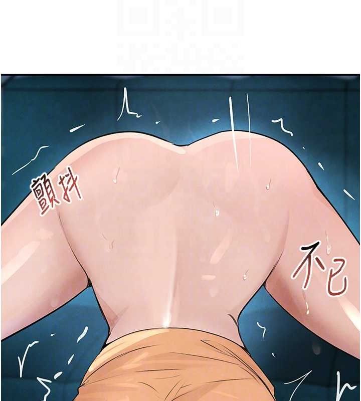 黑道千金第22話-老公，兒子比你還厲害…