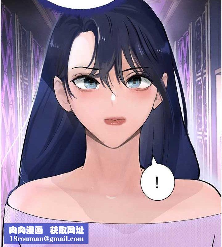 黑道千金第22話-老公，兒子比你還厲害…