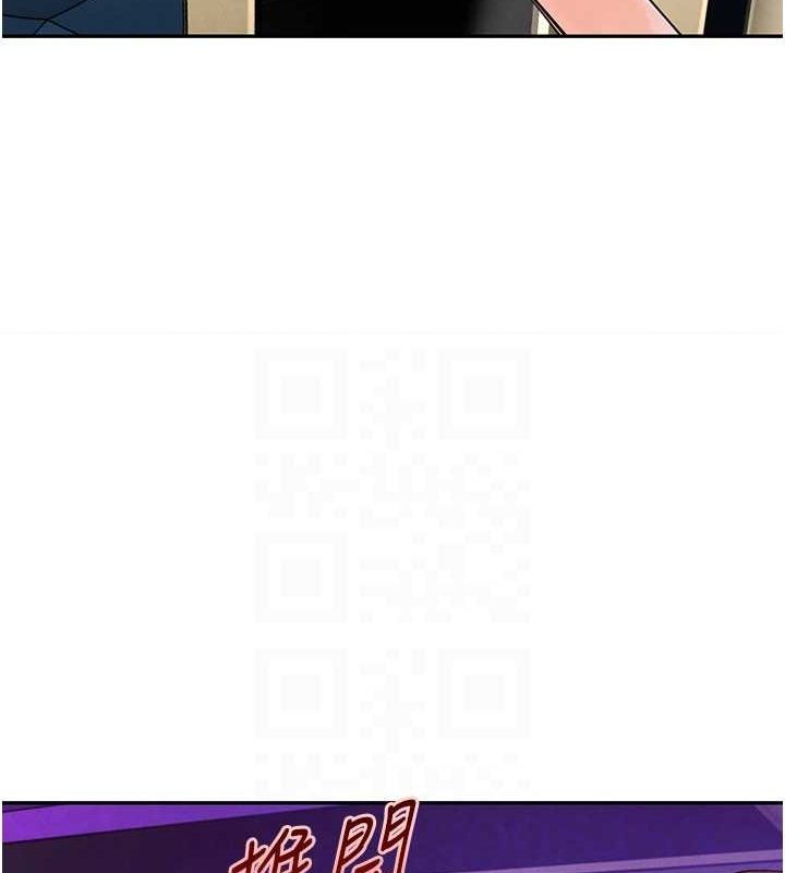 黑道千金第22話-老公，兒子比你還厲害…