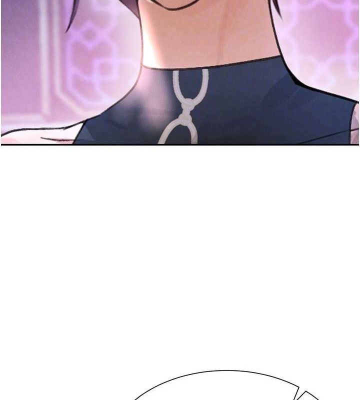 黑道千金第22話-老公，兒子比你還厲害…