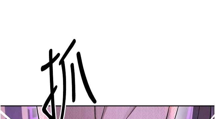 黑道千金第22話-老公,兒子比你還厲害…