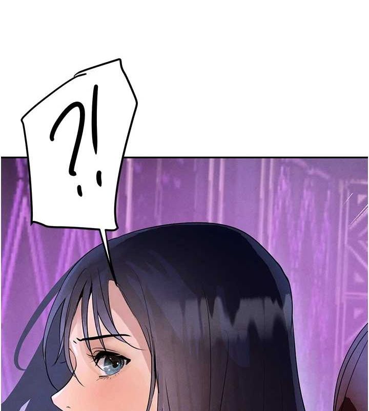 黑道千金第22話-老公，兒子比你還厲害…