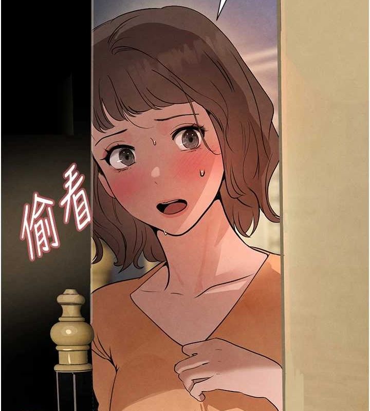 黑道千金第22話-老公，兒子比你還厲害…