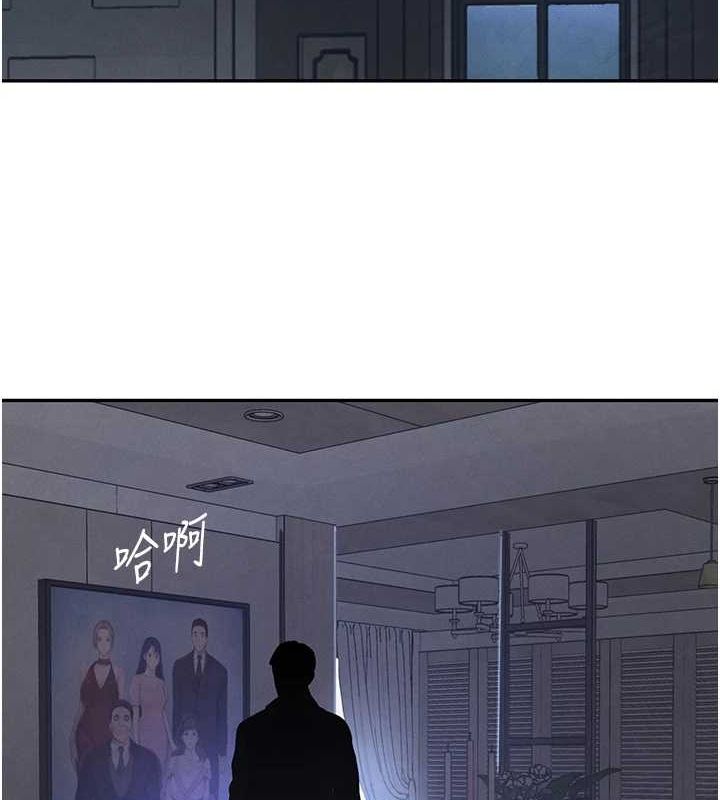 黑道千金第22話-老公，兒子比你還厲害…