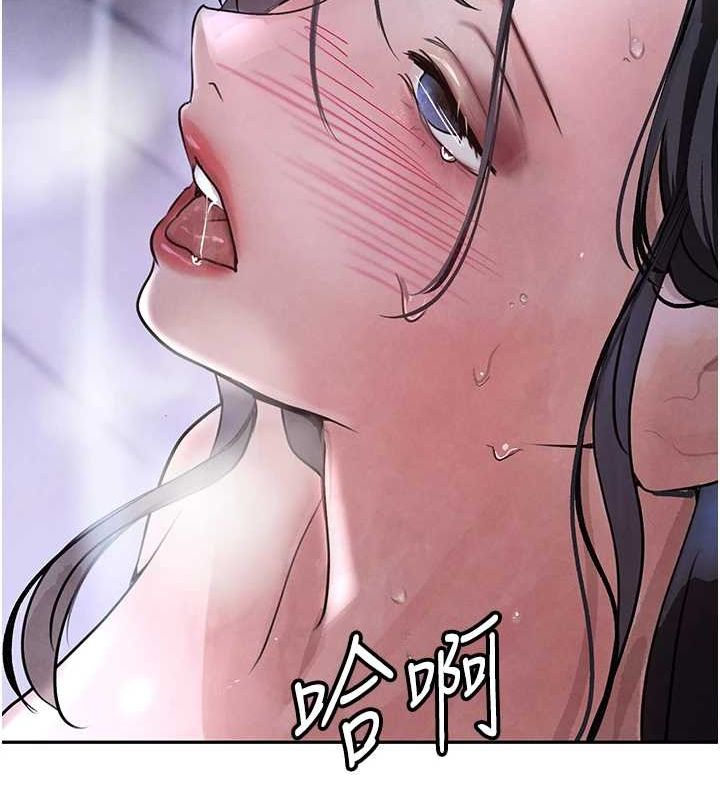 黑道千金第22話-老公，兒子比你還厲害…