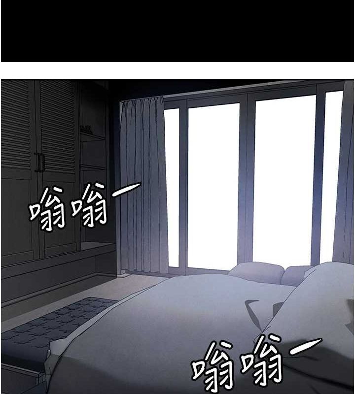 黑道千金第22話-老公，兒子比你還厲害…