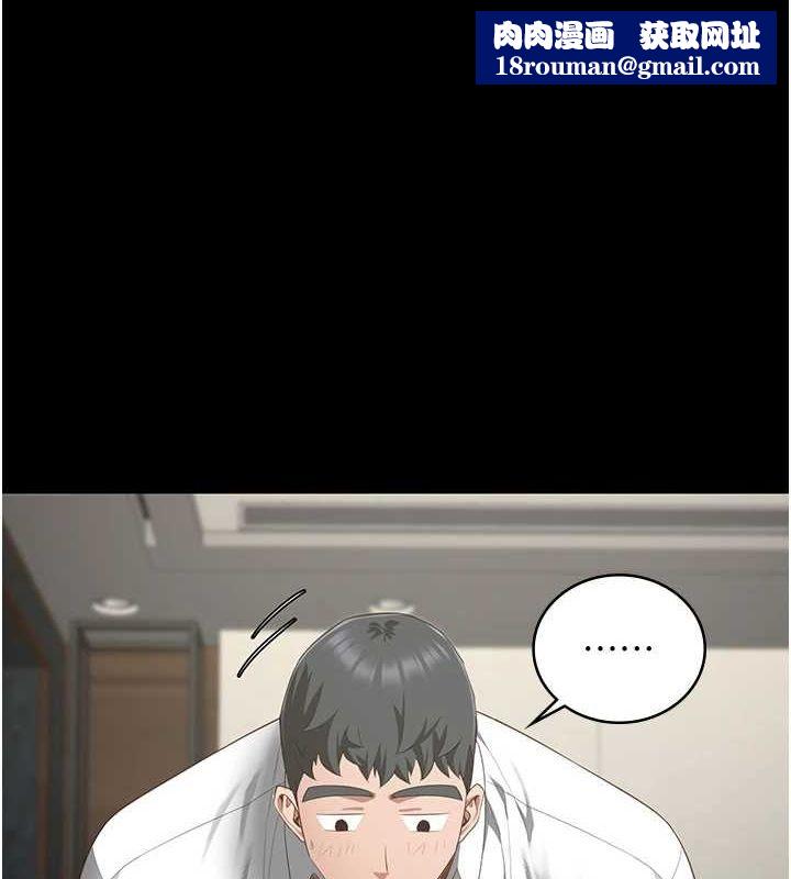 监狱女囚第98話-只是條發情母狗