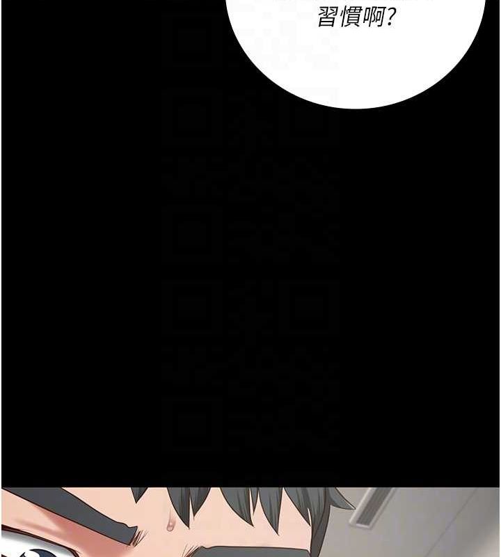 監獄女囚第98話-只是條發情母狗