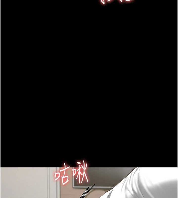 监狱女囚第98話-只是條發情母狗