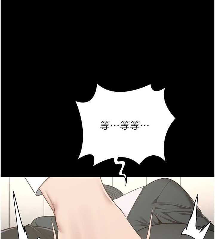 监狱女囚第98話-只是條發情母狗