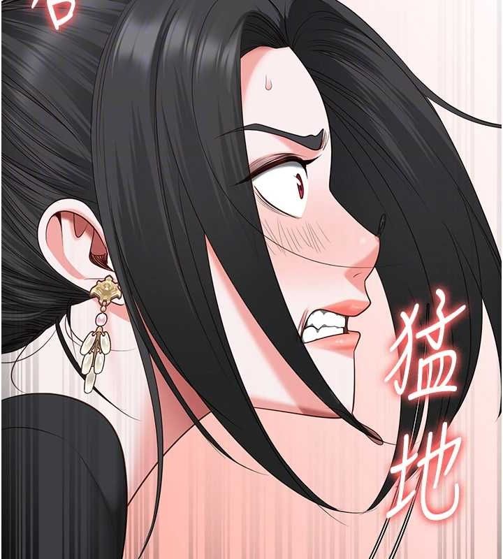 监狱女囚第98話-只是條發情母狗