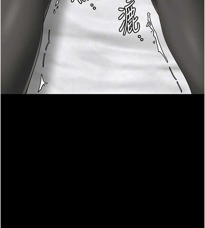 監獄女囚第98話-只是條發情母狗