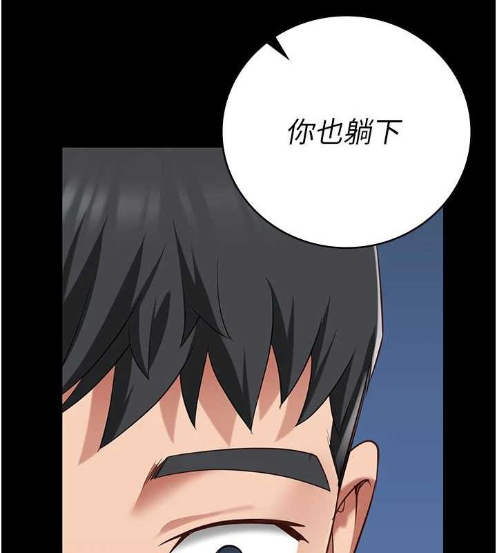 监狱女囚第98話-只是條發情母狗