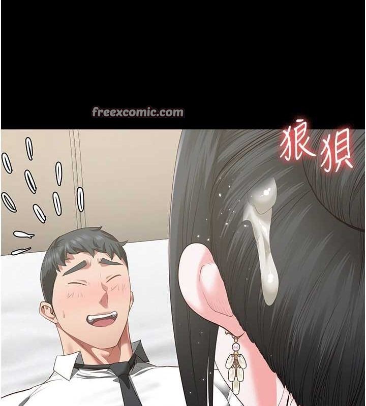 监狱女囚第98話-只是條發情母狗