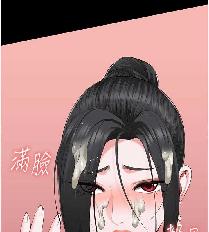 監獄女囚第98話-只是條發情母狗