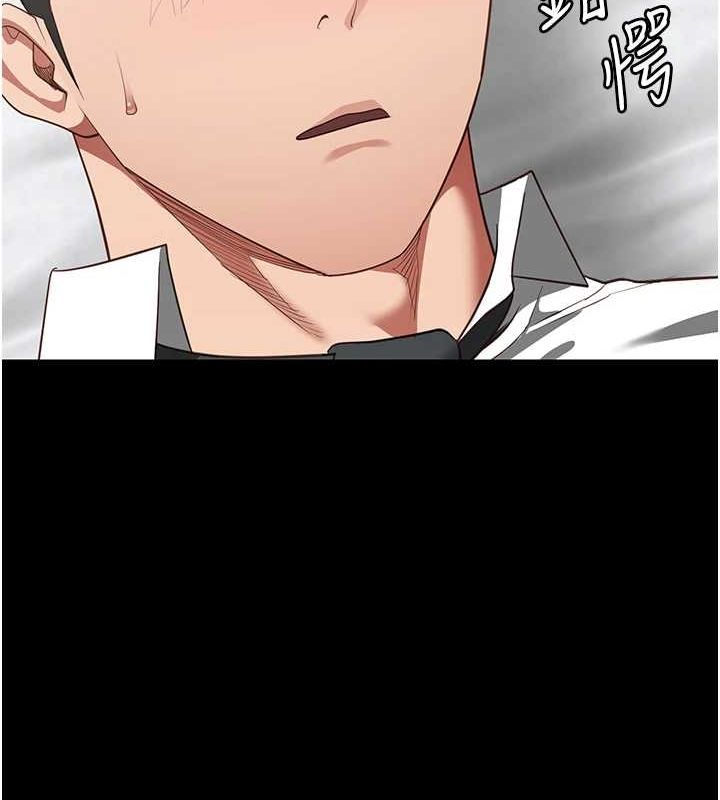 監獄女囚第98話-只是條發情母狗