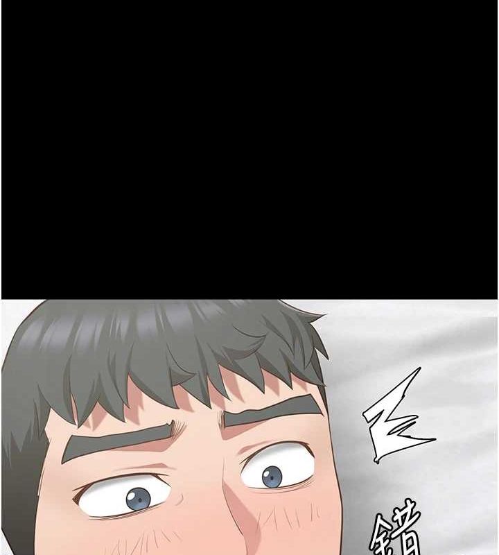 监狱女囚第98話-只是條發情母狗