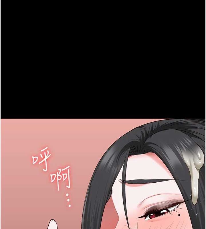 监狱女囚第98話-只是條發情母狗