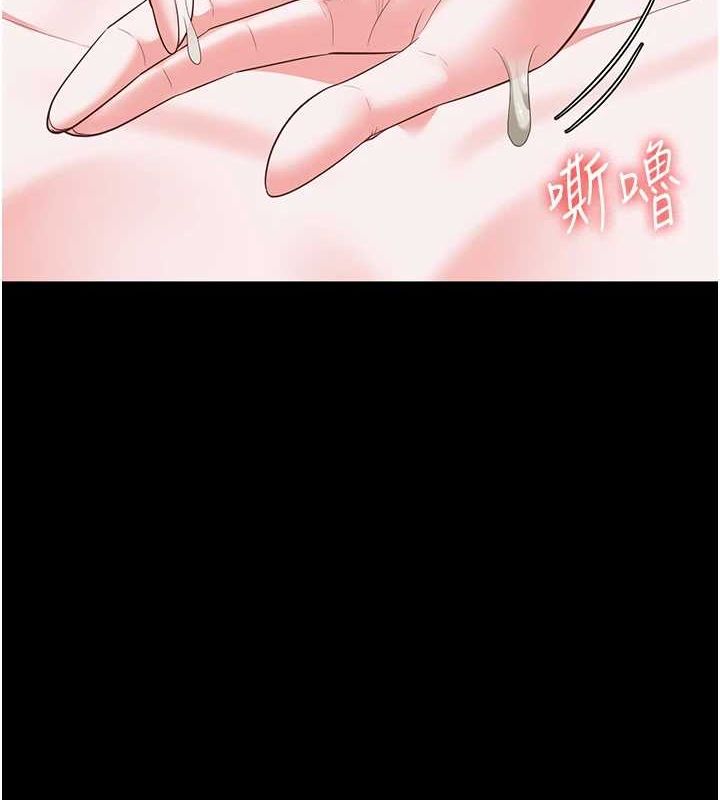 监狱女囚第98話-只是條發情母狗