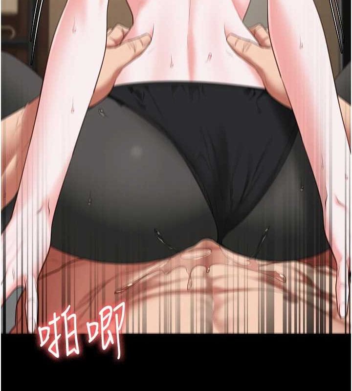 監獄女囚第98話-只是條發情母狗