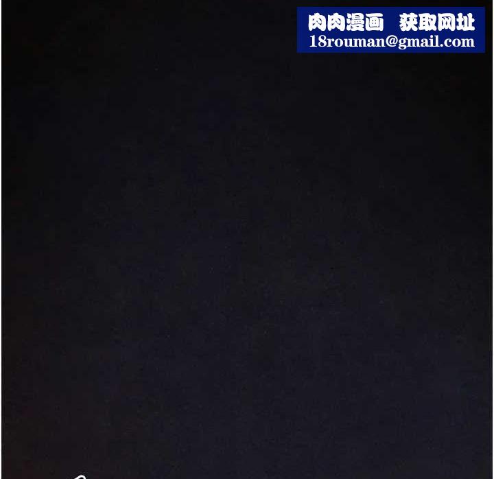 慾海交锋第64話-造成陰道痙攣的巨根爆擊!