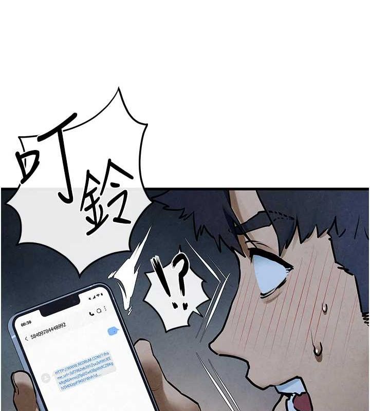 慾海交锋第64話-造成陰道痙攣的巨根爆擊!