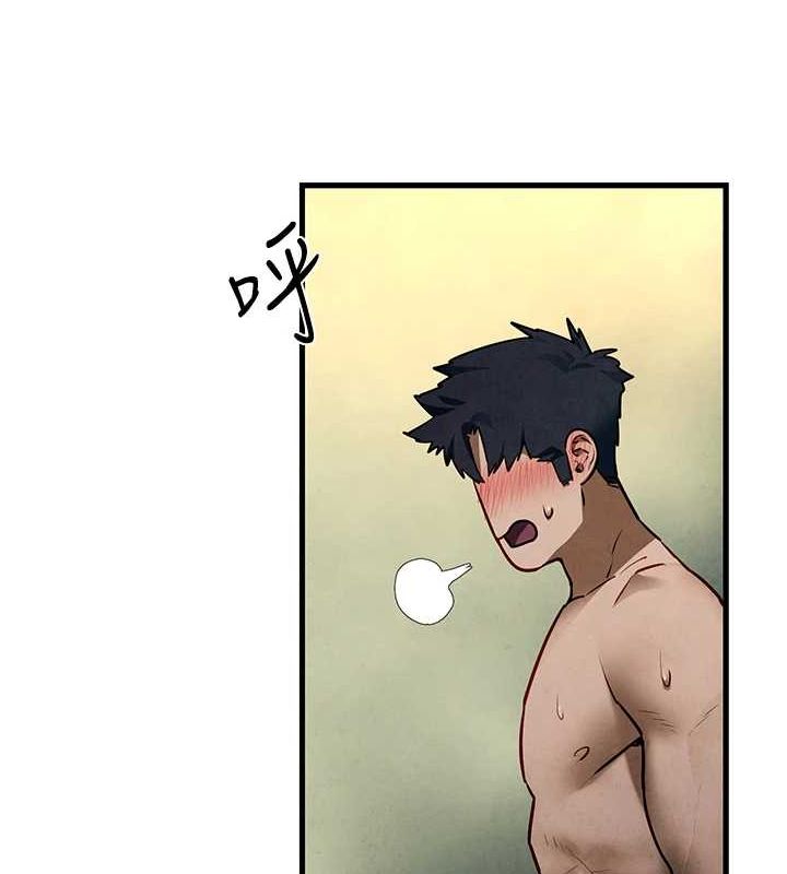 慾海交锋第64話-造成陰道痙攣的巨根爆擊!