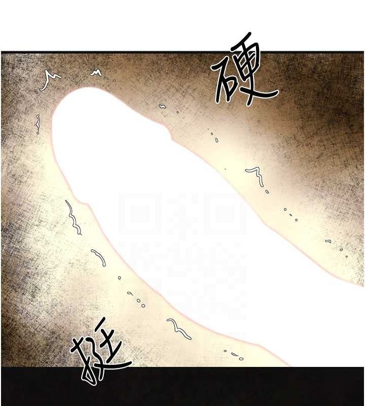 慾海交锋第64話-造成陰道痙攣的巨根爆擊!