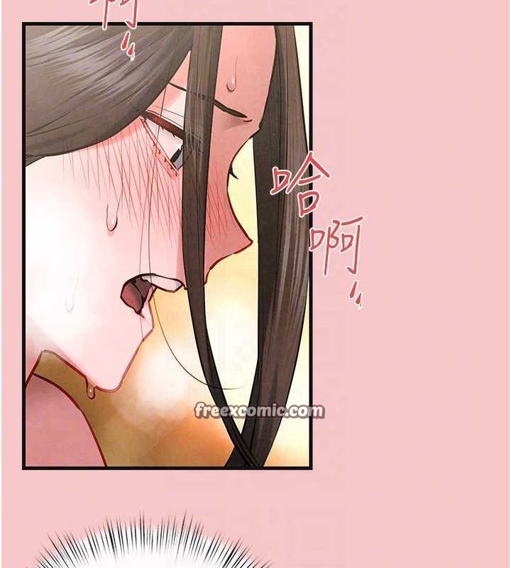 慾海交锋第64話-造成陰道痙攣的巨根爆擊!