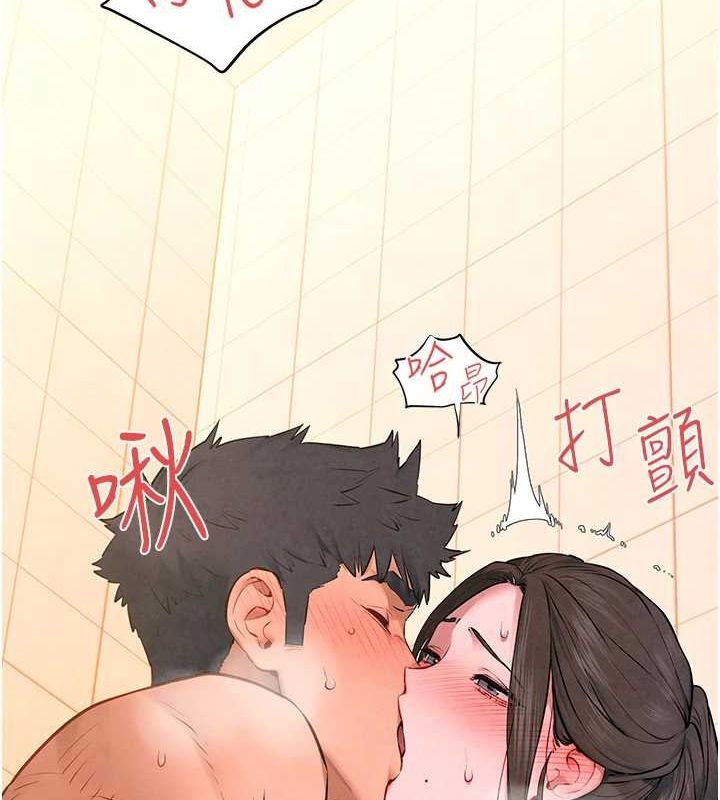 慾海交锋第64話-造成陰道痙攣的巨根爆擊!