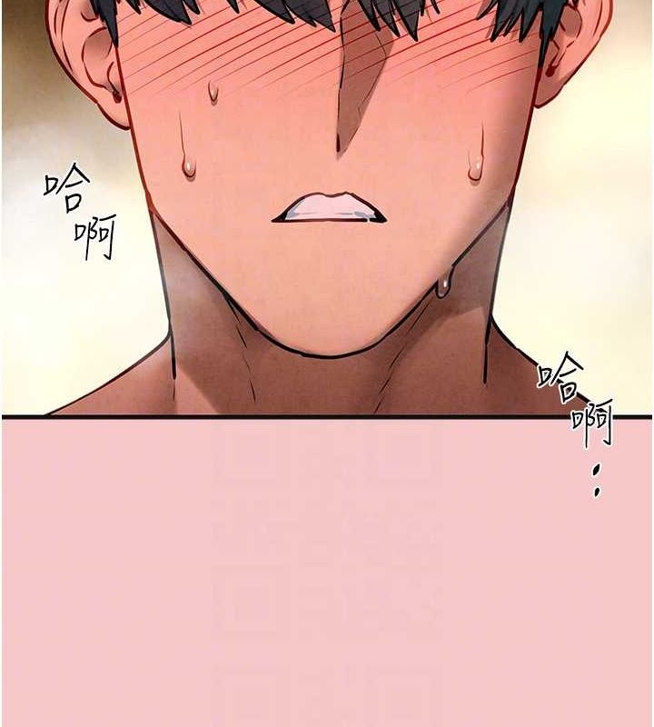 慾海交锋第64話-造成陰道痙攣的巨根爆擊!