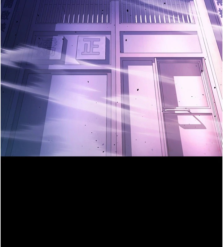 狱火重生第1話-更生人的復仇計畫