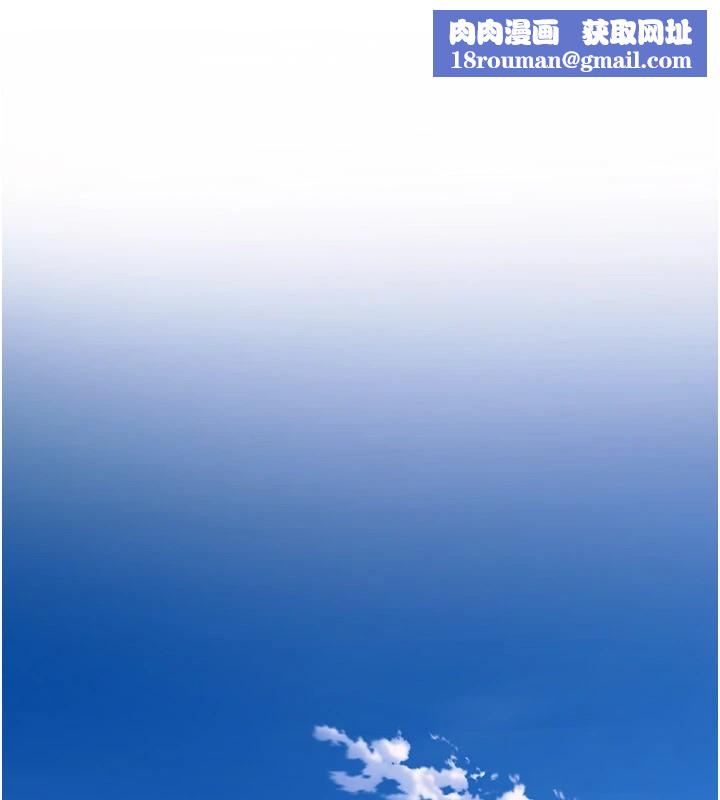 獄火重生第1話-更生人的復仇計畫