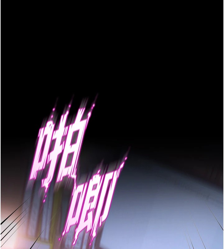 狱火重生第1話-更生人的復仇計畫