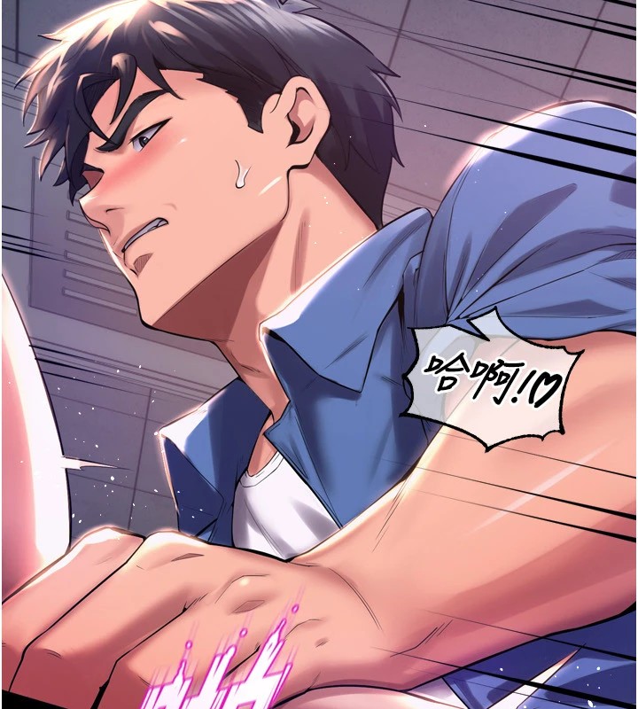 獄火重生第1話-更生人的復仇計畫