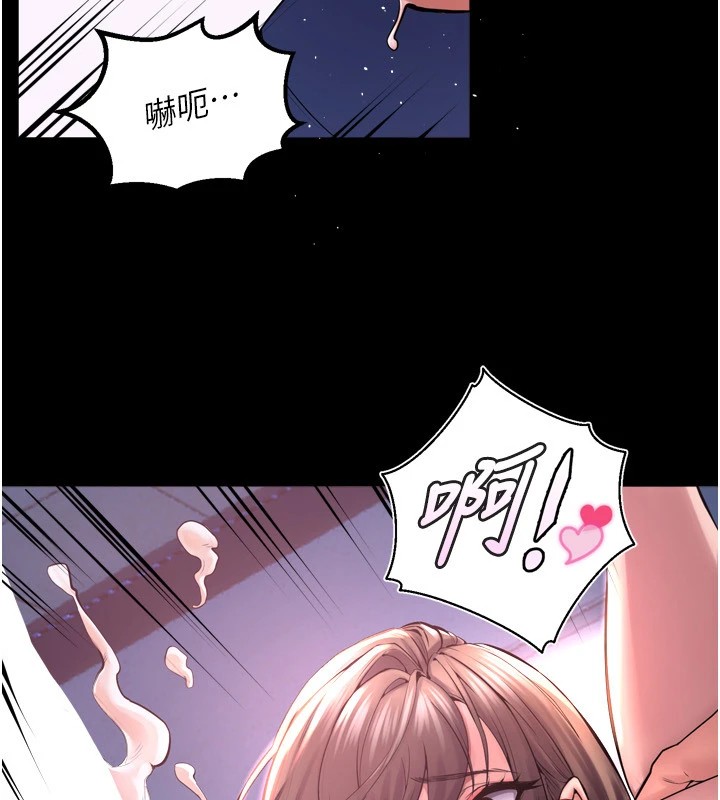 狱火重生第1話-更生人的復仇計畫