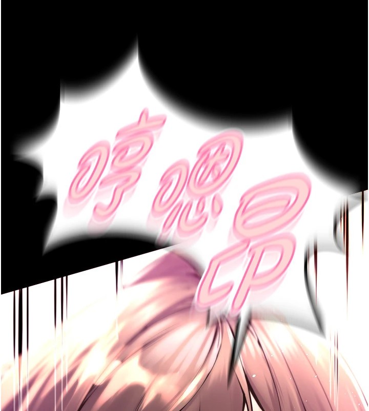 狱火重生第1話-更生人的復仇計畫