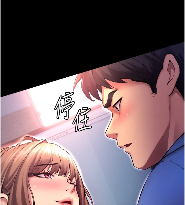 獄火重生第1話-更生人的復仇計畫