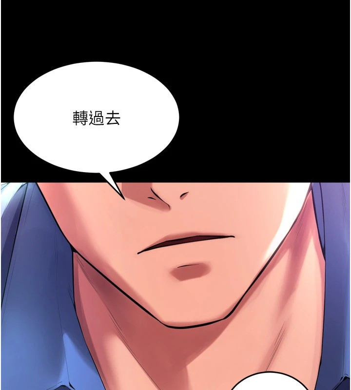 狱火重生第1話-更生人的復仇計畫