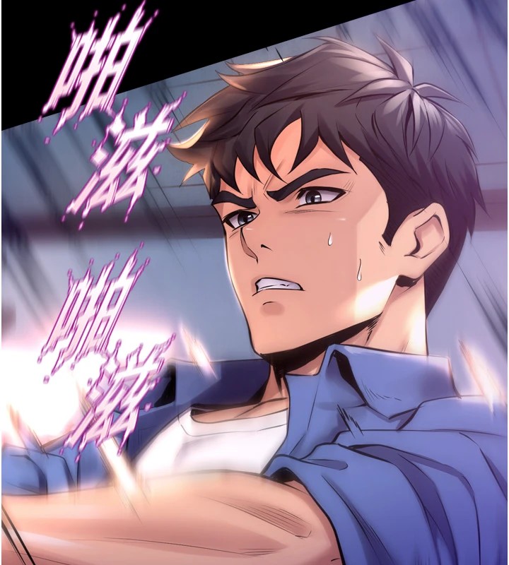 狱火重生第1話-更生人的復仇計畫