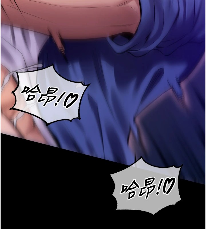 獄火重生第1話-更生人的復仇計畫