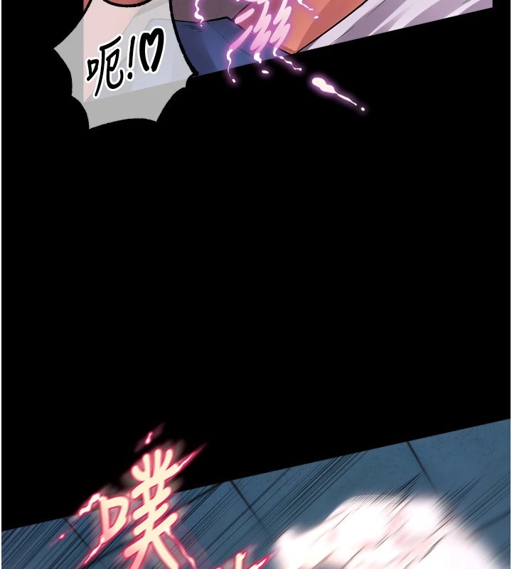 狱火重生第1話-更生人的復仇計畫